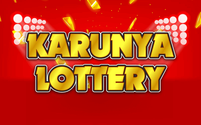 Karunya Lottery